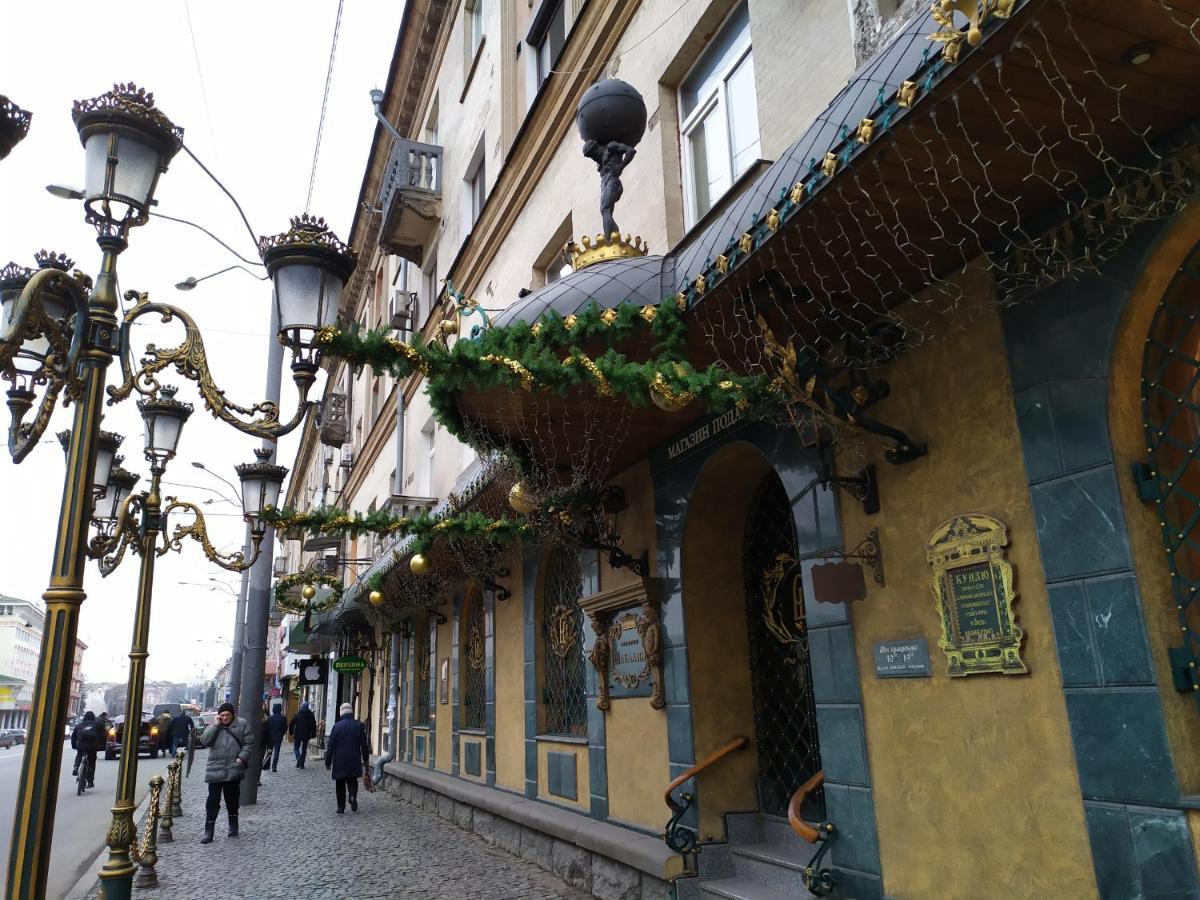 Апартаменти Світлий Ранок Та Затишний Вечір Rivne Exterior photo